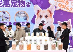 <b>宠物消费“拟人化”多家公司跨界结构新赛道</b>